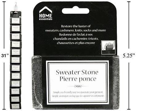 Sweater Stone: Eco-friendly and effective removal of pilling.