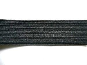Cansew Flat Braid Elastic - 19 mm (3/4") Black